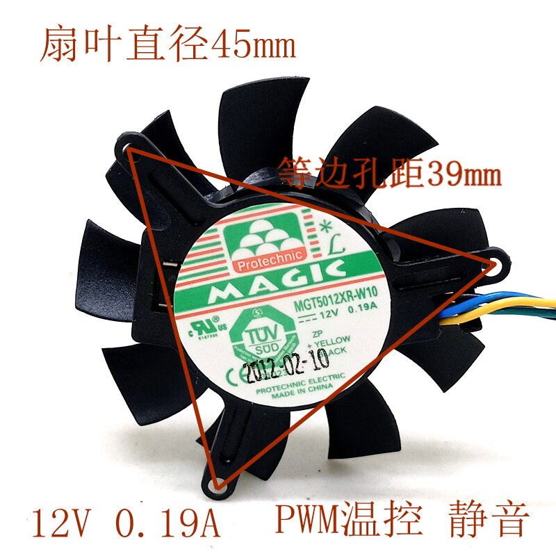 MGT5012XR-W10 MAGIC 50x50x12mm 12V DC 0.19A Axial Cooling Fan