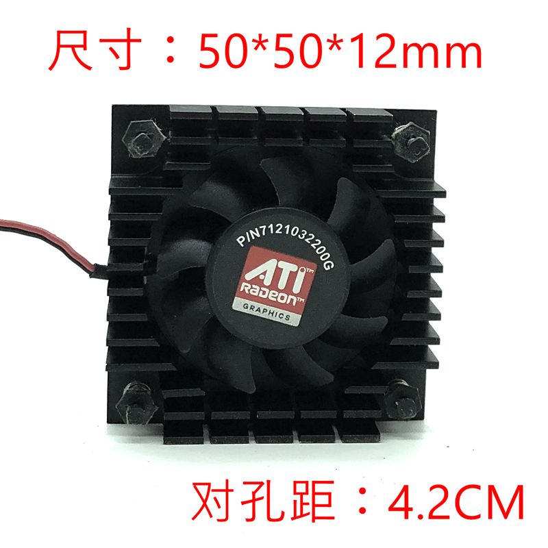 PLA04710S12H 12V DC Axial Cooling Fan