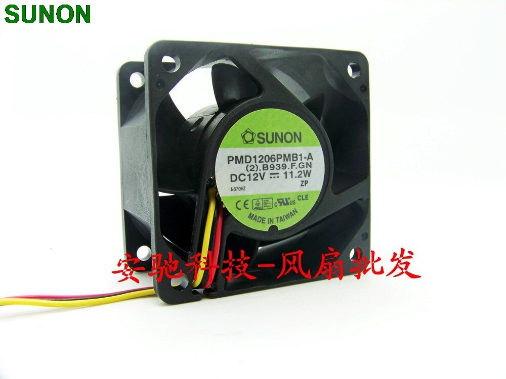 SUNON PMD1206PMB1-A 60x60x38mm 12V DC Axial Cooling Fan