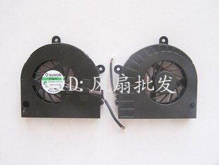 SUNON 52x52x51mm Axial Cooling Fan
