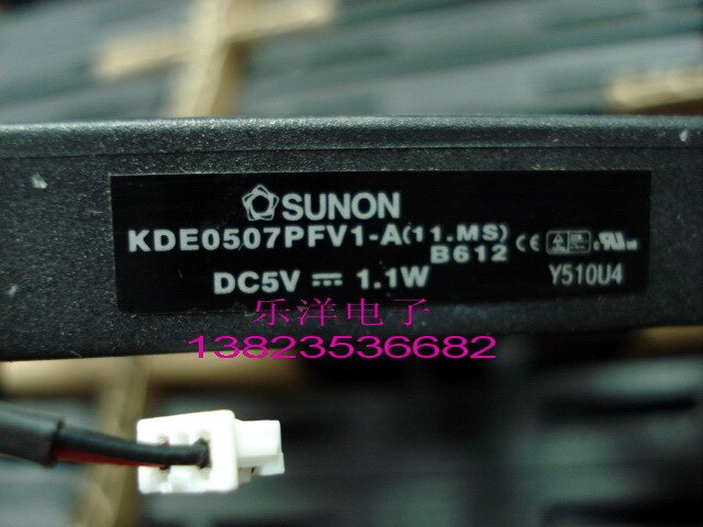 SUNON KDE0507PFV1-A 5V DC Axial Cooling Fan