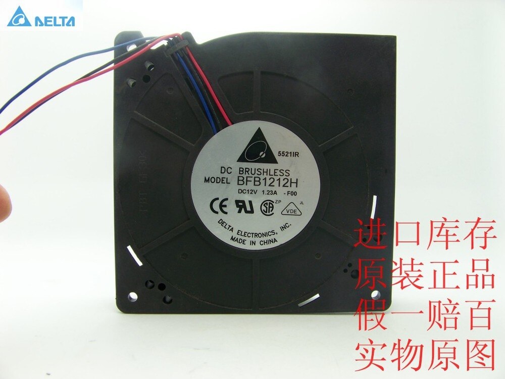 Delta BFB1212H 120x120x32mm 12V DC 1.23A Axial Cooling Fan