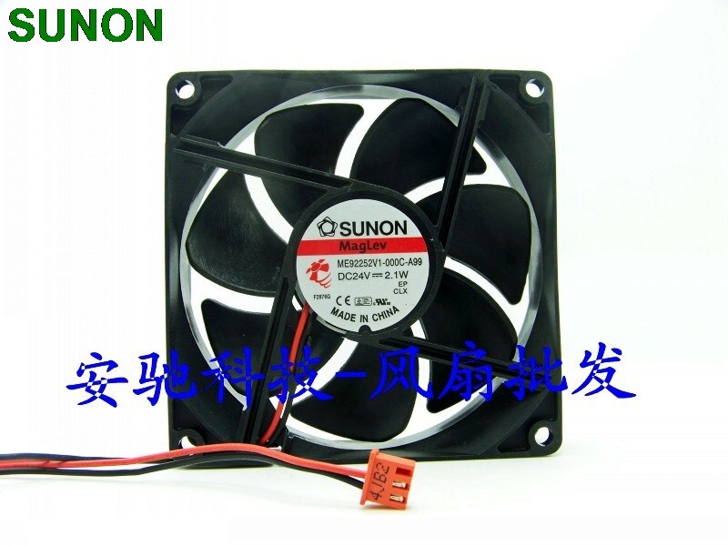 SUNON ME92252V1-000C-A99 92x92x25mm 24V DC Axial Cooling Fan