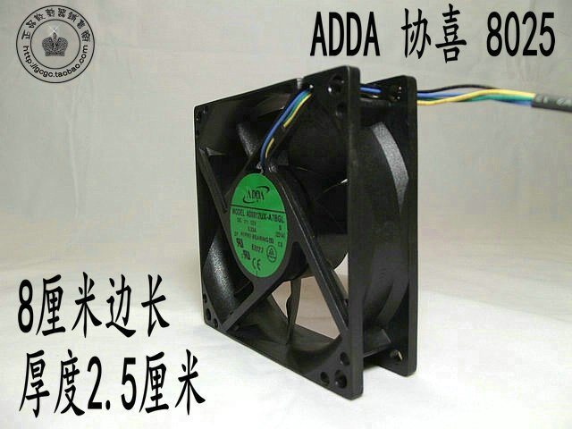 ADDA AD0812UX-A7BGL 80x80x25mm 12V DC 0.33A Axial Cooling Fan