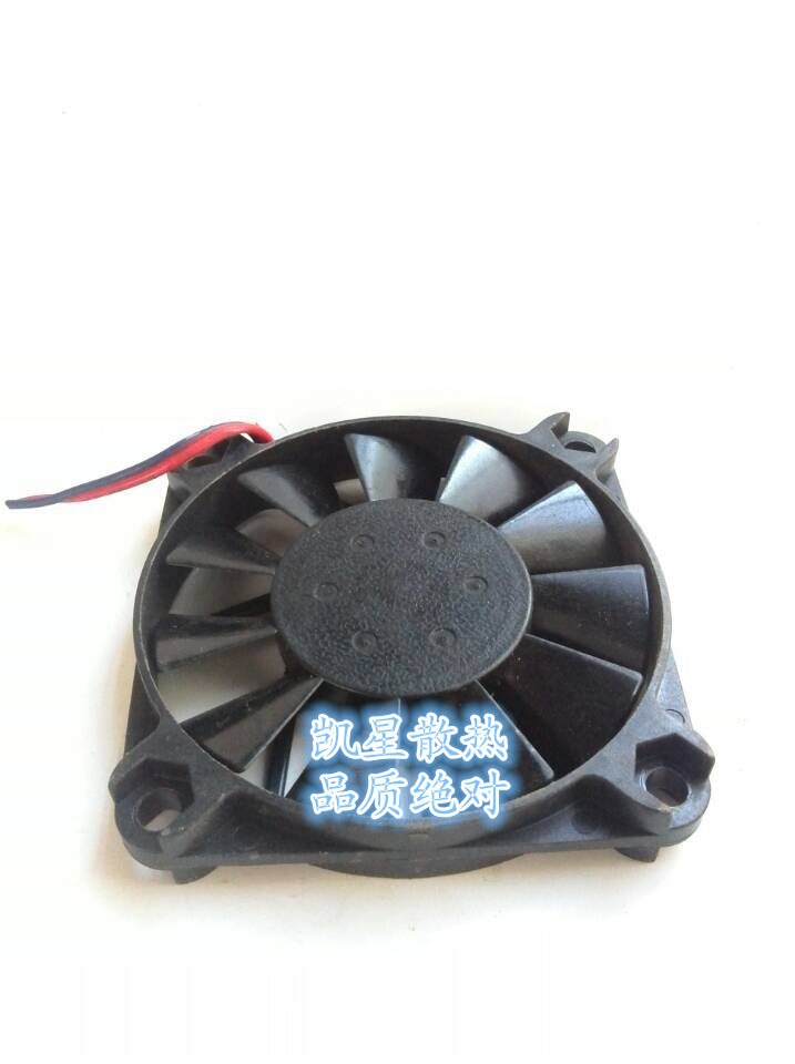 SXDOOL E232190 24V DC 60x60x10mm Brushless Cooling Fan
