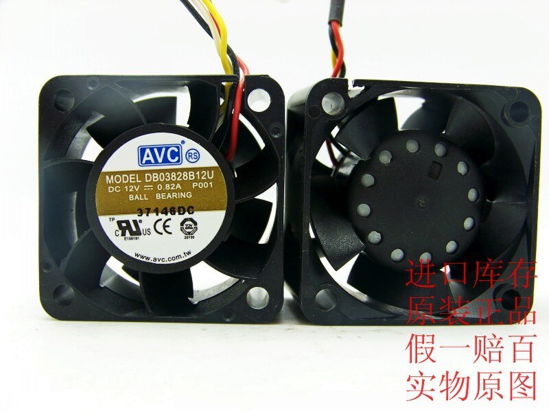 AVC DB03828B12U 38x38x28mm 12V DC 0.82A Axial Cooling Fan