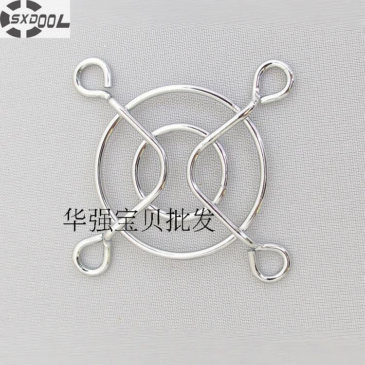 EC Axial Cooling Fan