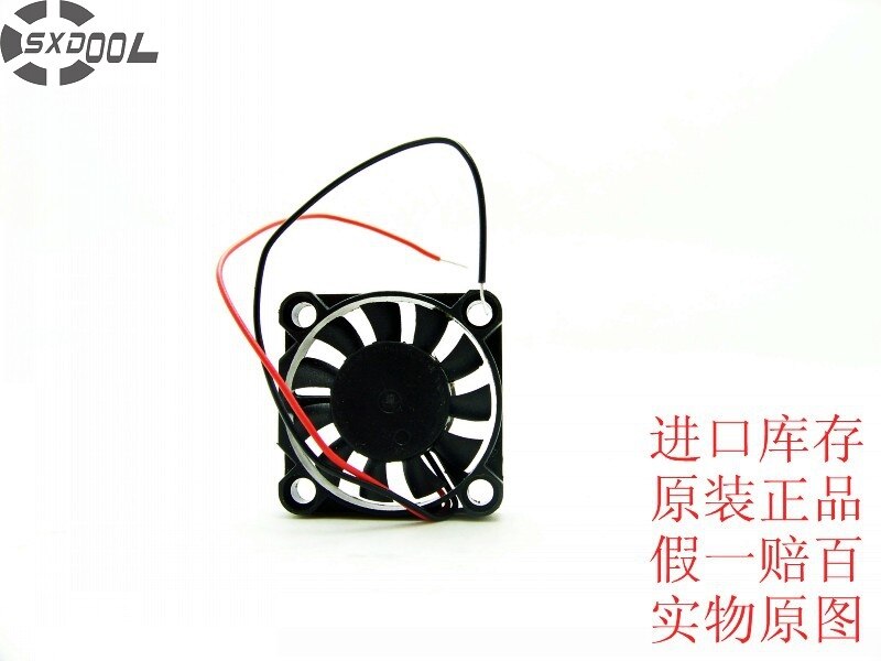 Young Lin Tech DFB300605H 5V DC 30mm Brushless Cooling Fan