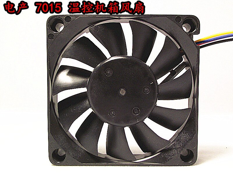 Nidec D07R-12T3U 70x70x15mm 12V DC 0.29A Axial Cooling Fan