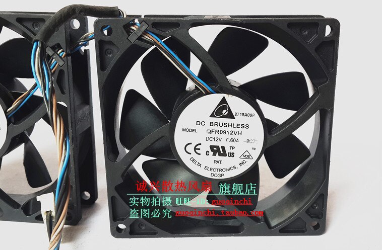 Delta QFR0912VH 12V DC Axial Cooling Fan
