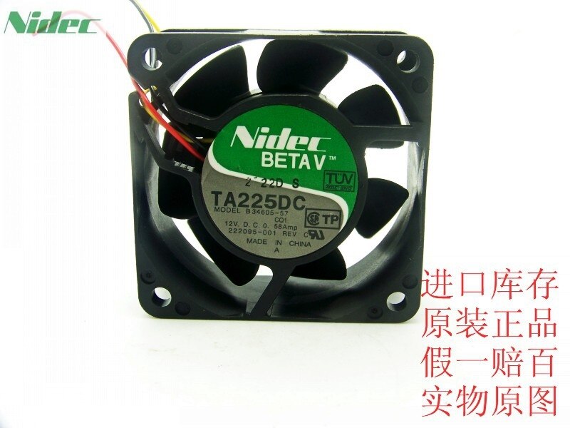 Nidec TA225DC 34x34x60mm 12V DC 0.58A Axial Cooling Fan