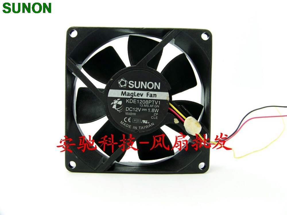 SUNON KDE1208PTV1 12V DC Axial Cooling Fan