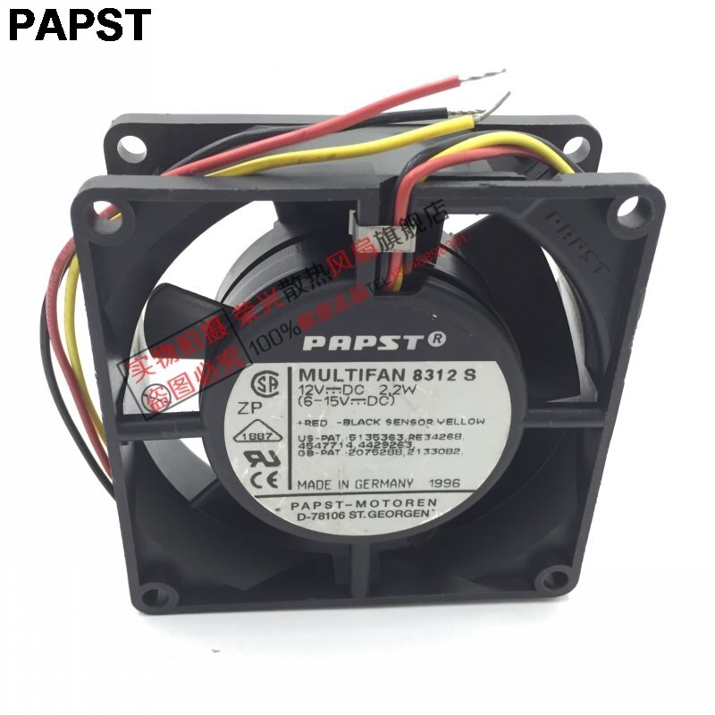 PAPST PAPST 83x83x14mm 24V DC Axial Cooling Fan
