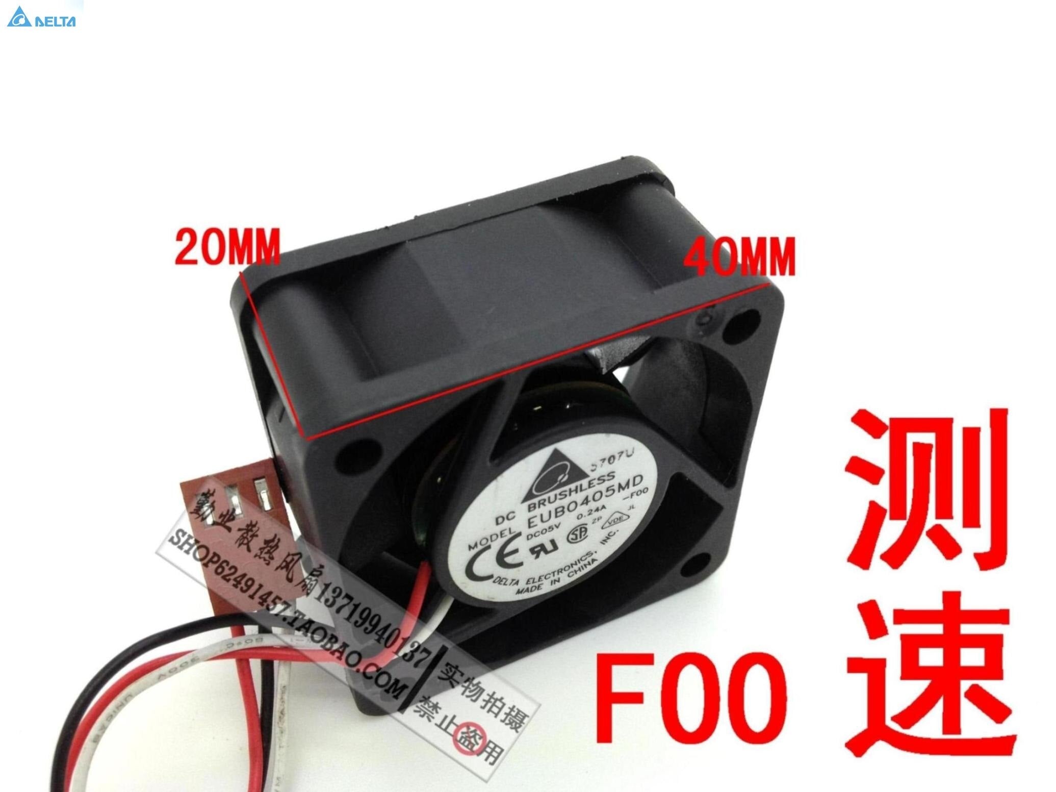 Delta EUB0405MD 40x40x20mm 5V DC 0.24A Axial Cooling Fan