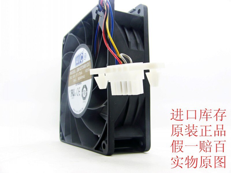 AVC DB12738B12U 120x120x38mm 12V DC 1.75A Axial Cooling Fan