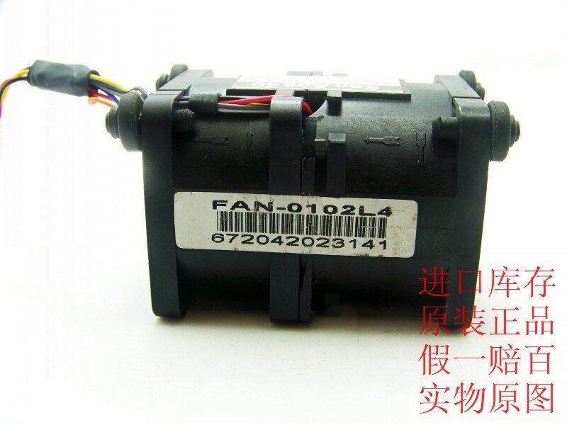 Sanyo Denki 9CRA0412P5JM04 40x40x56mm 12V DC 0.7A Axial Cooling Fan