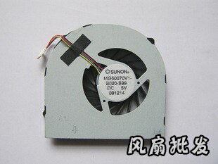 SUNON AB7505HX-R0B 38x38x20mm Axial Cooling Fan