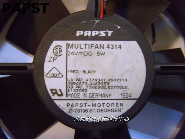 ebm-papst 120x120x32mm 24V DC Axial Cooling Fan