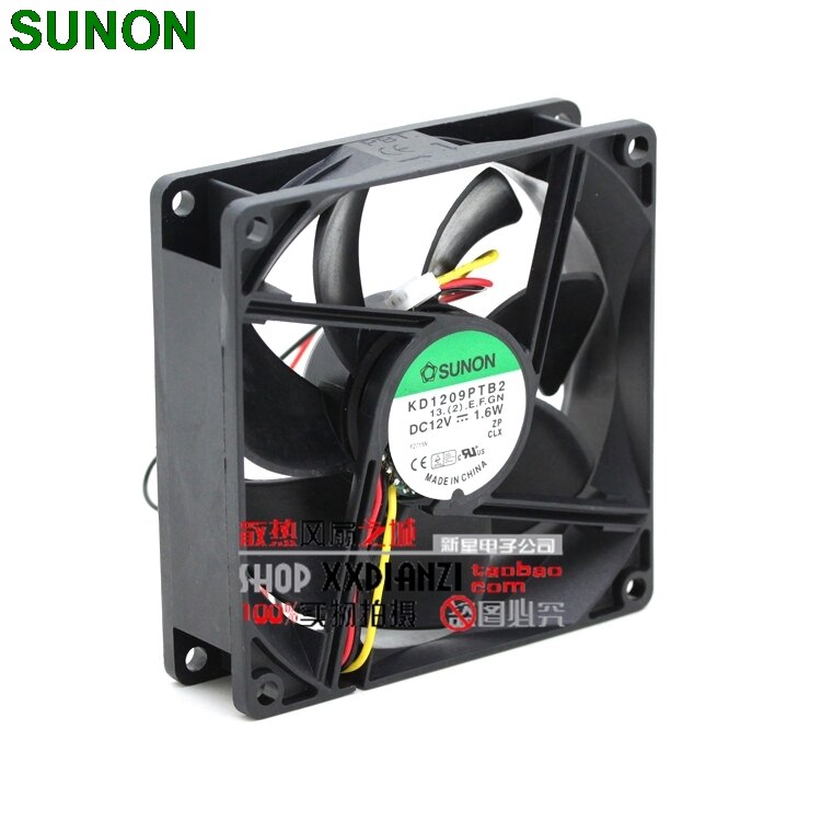 SUNON SUNON 12V DC Axial Cooling Fan