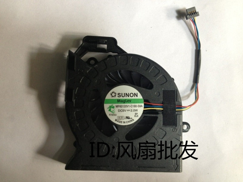 SUNON Axial Cooling Fan