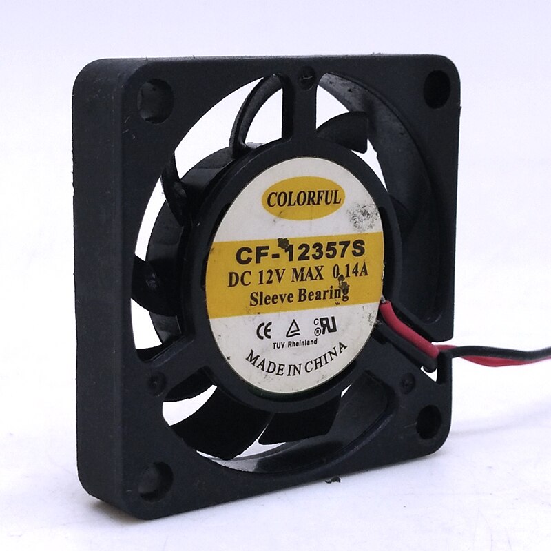ULTRA-THIN 12V DC Axial Cooling Fan
