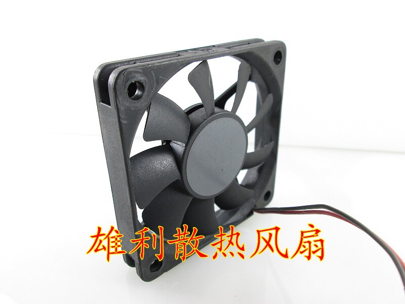 SUNON KDE1206PFV3 60x60x10mm 12V DC Axial Cooling Fan