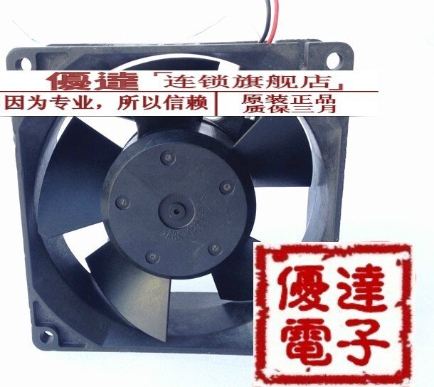 NMB 3615KL-05W-B59 90x90x38mm 24V DC 0.32A Axial Cooling Fan