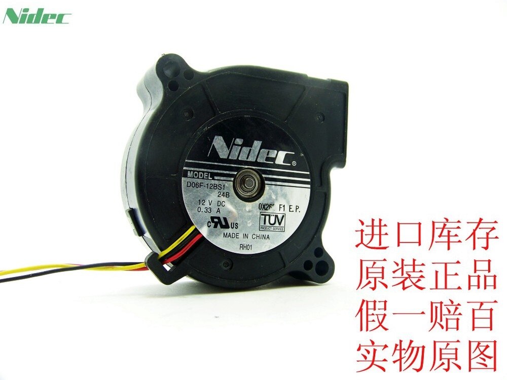 Nidec D06F-12BS1 60x60x25mm 12V DC 0.33A Axial Cooling Fan