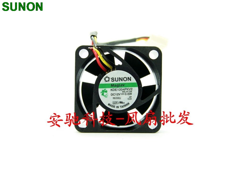 SUNON SUNON 12V DC Axial Cooling Fan