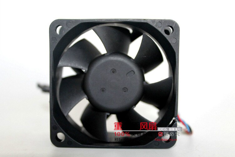 Delta AFB0612SH 60x60x25mm 12V DC 0.32A Axial Cooling Fan