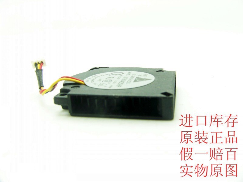 Delta BFB0405HP 35x35x7mm 5V DC 0.37A Axial Cooling Fan
