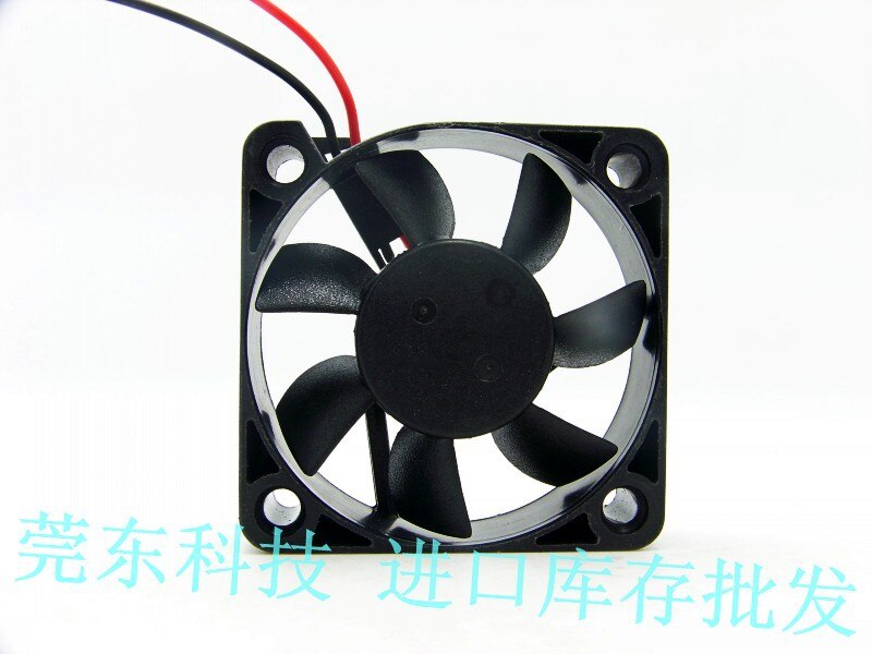 ADDA AD5012HB-D70 50x50x12mm 12V DC 0.14A Axial Cooling Fan