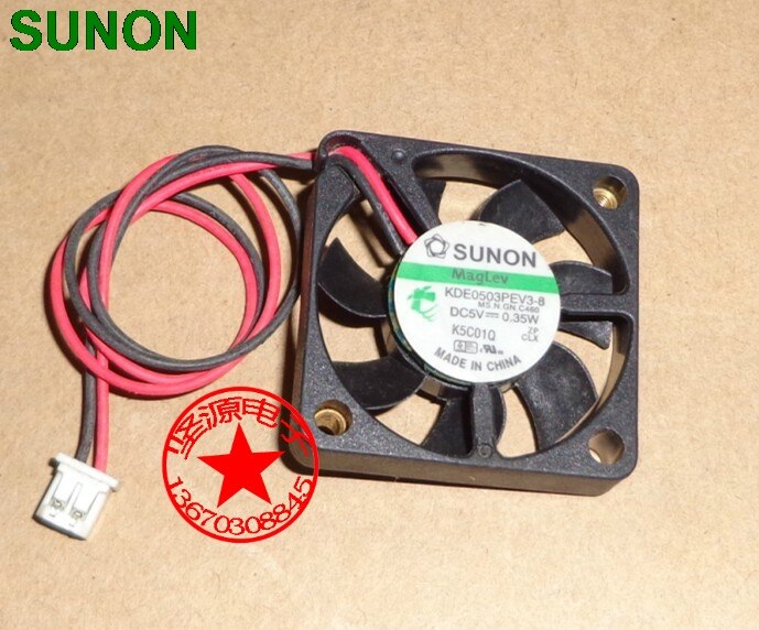 SUNON SUNON 5V DC 0.07A Axial Cooling Fan