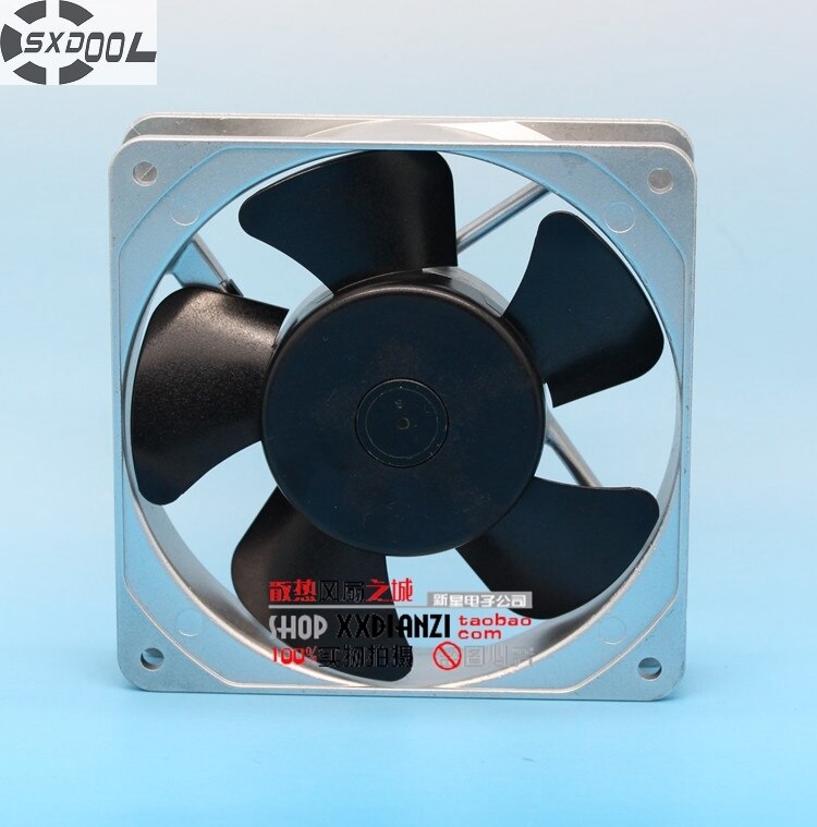 120x120x25mm Axial Cooling Fan