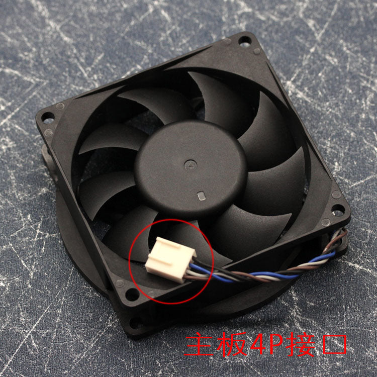 Cooler Master FA08025M12LPD 80x80x25mm 12V DC 0.50A Axial Cooling Fan