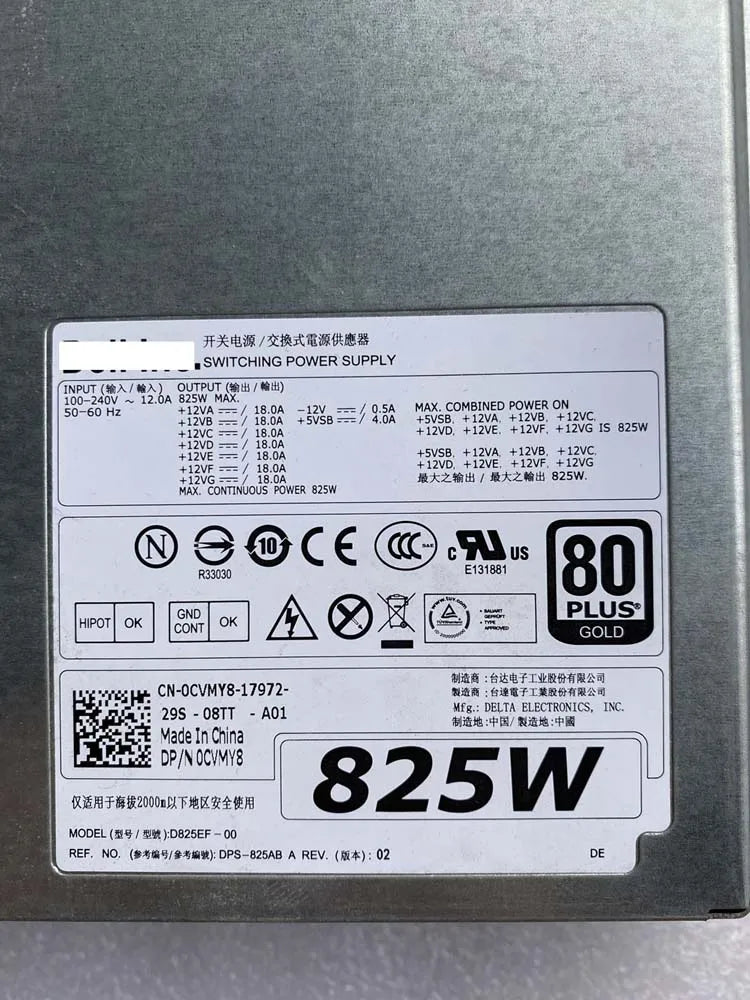 CVMY8 PSU 825W Switching Power Supply D825EF-00 for Dell Precision T5610 T5600 Workstation