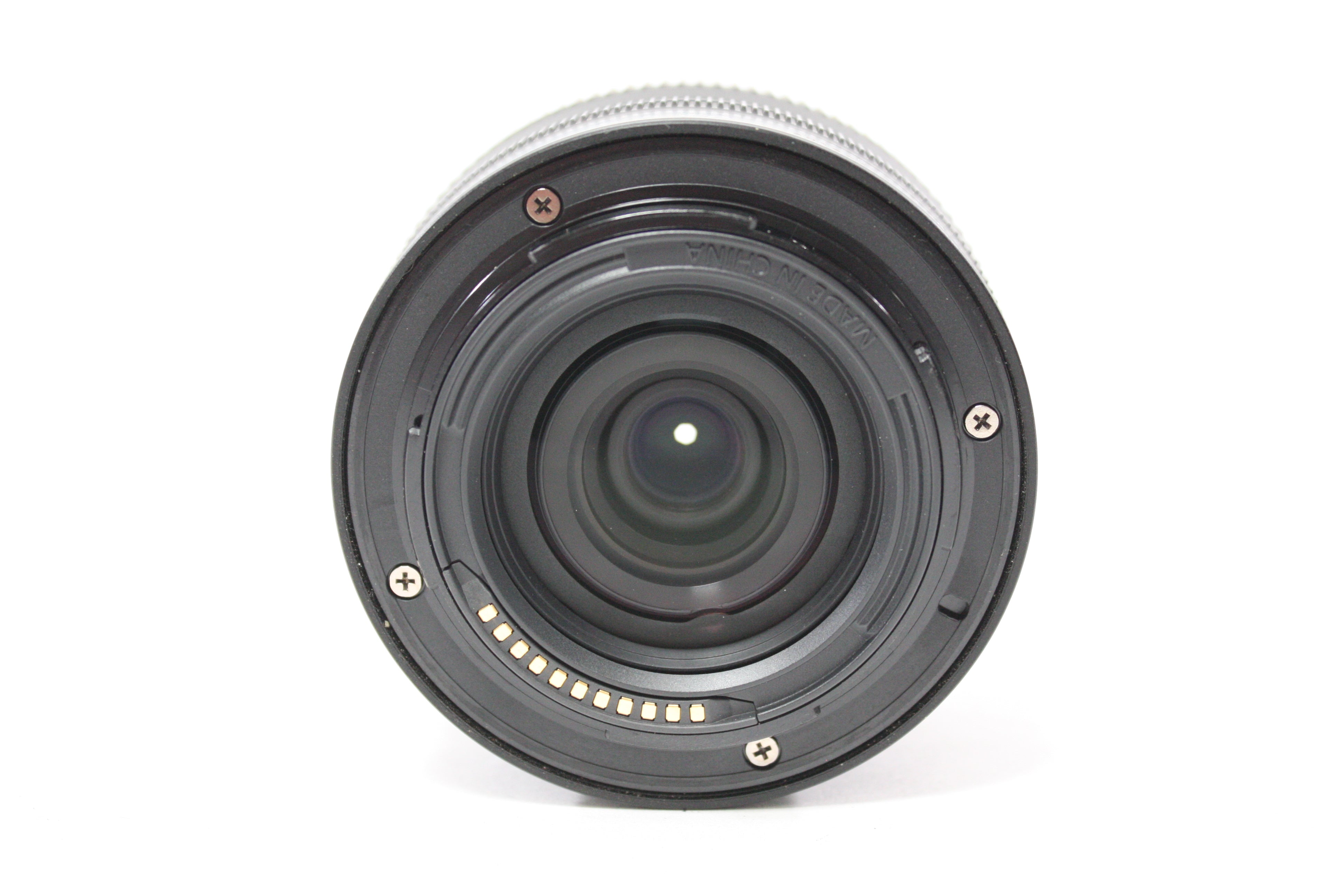 Nikon 24-50mm f/4-6.3 Nikkor Lens for Z Mount