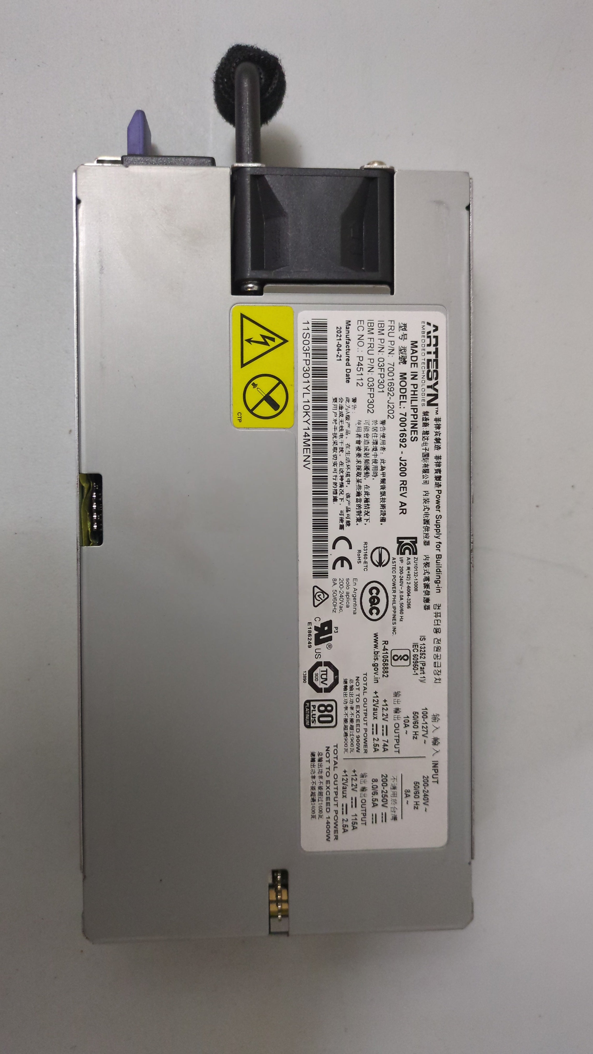 IBM 1400W POWER SUPPLY FOR  POWER SERIES 03FP302 7001692-J202 03FP301