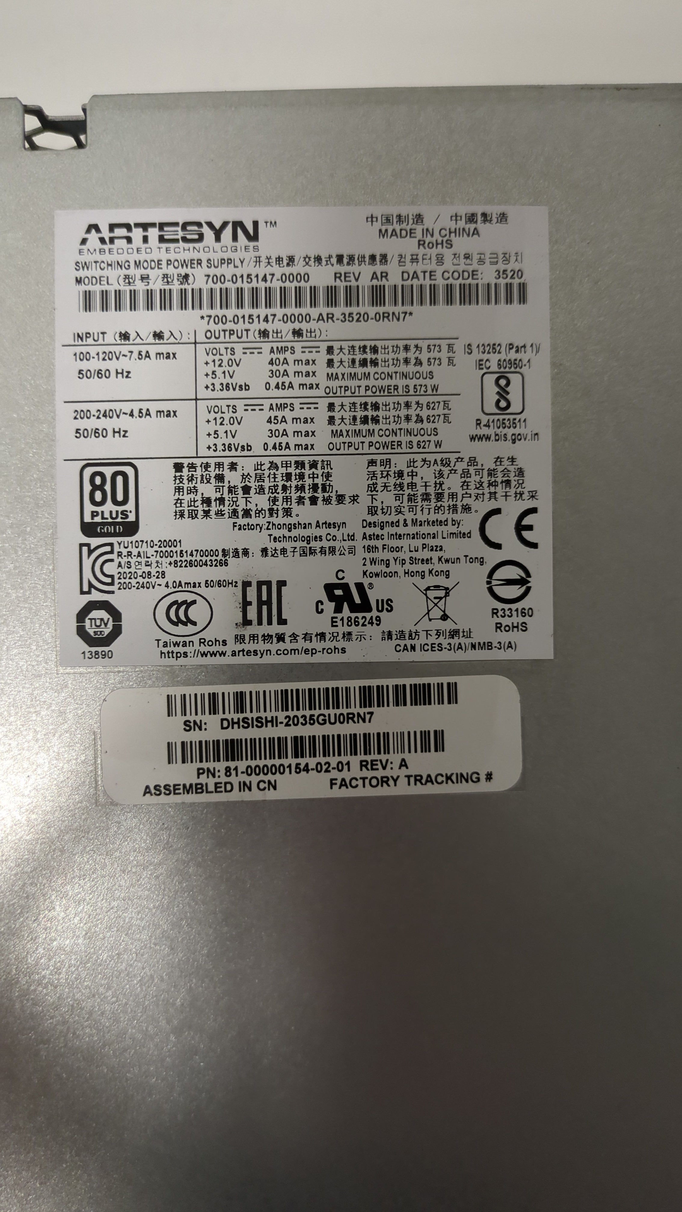 HPE MSA 627W 80+ Gold Power Supply P22194-001 700-015147-0000