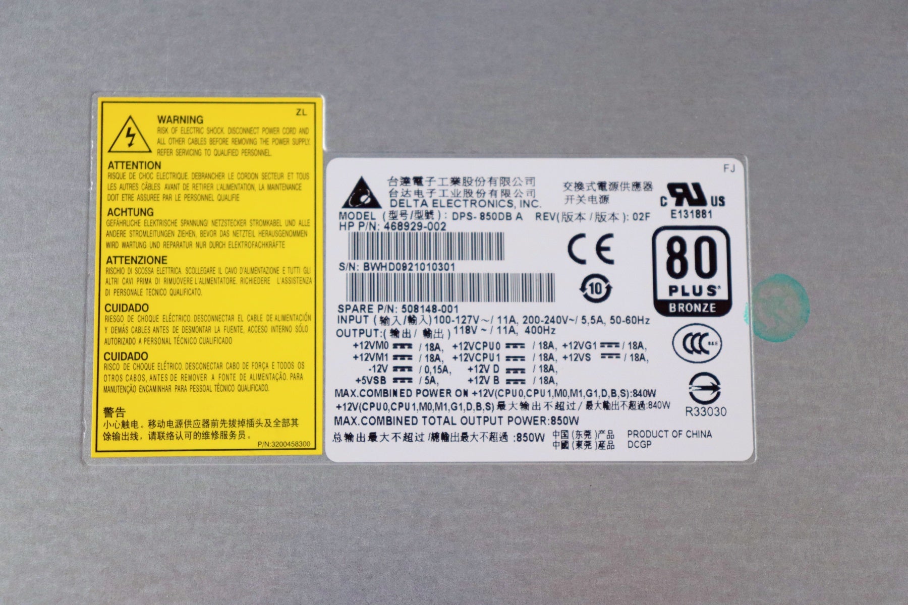 HP Z800 DPS-850DB 850W 80Plus Bronze Workstation Power Supply 468929-002 508148-001