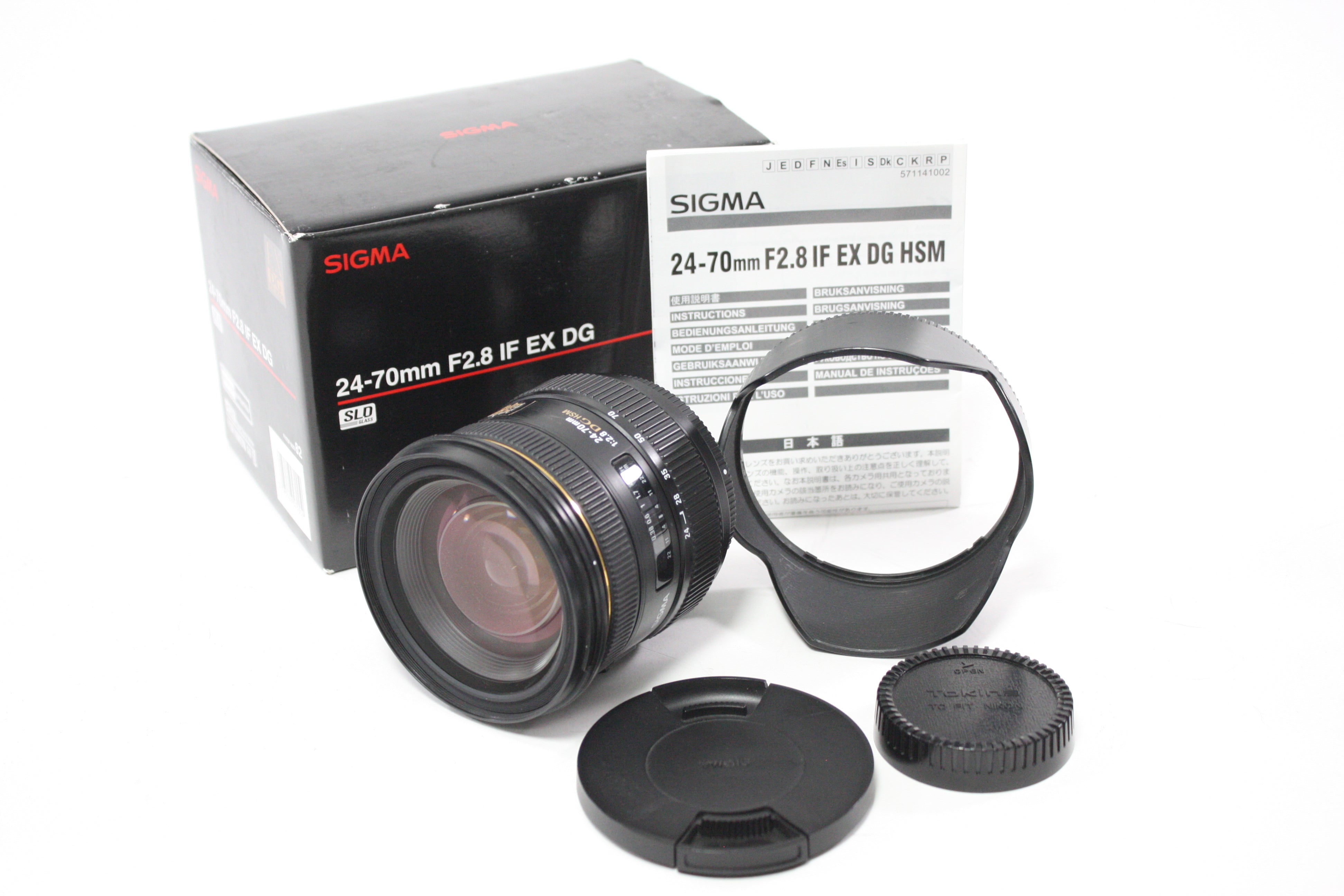 Sigma 24-700mm f/2.8 EX DG HSM for Nikon F Mount