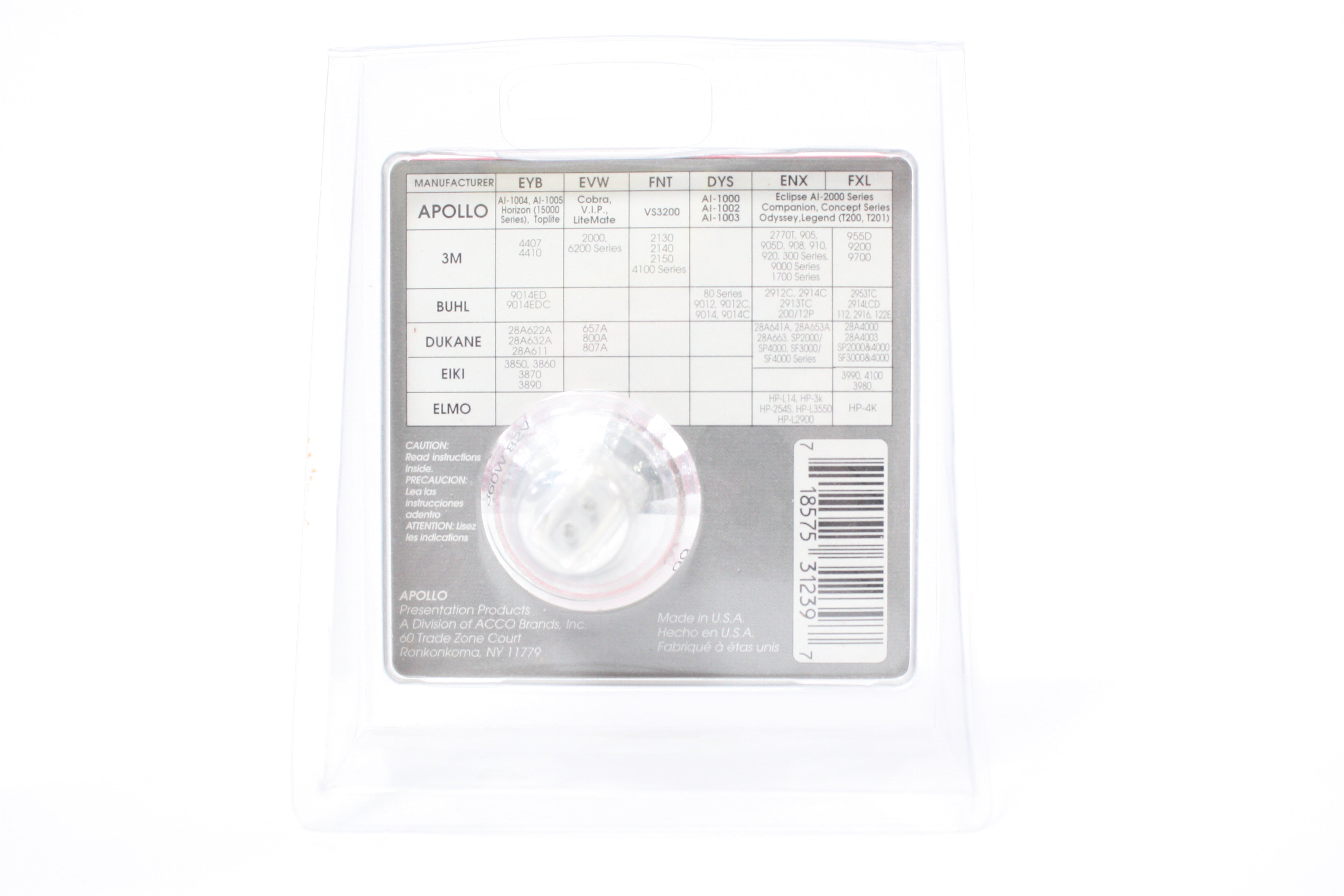 Apollo ENX 82V 360W Halogen Lamp for Overhead Projectors