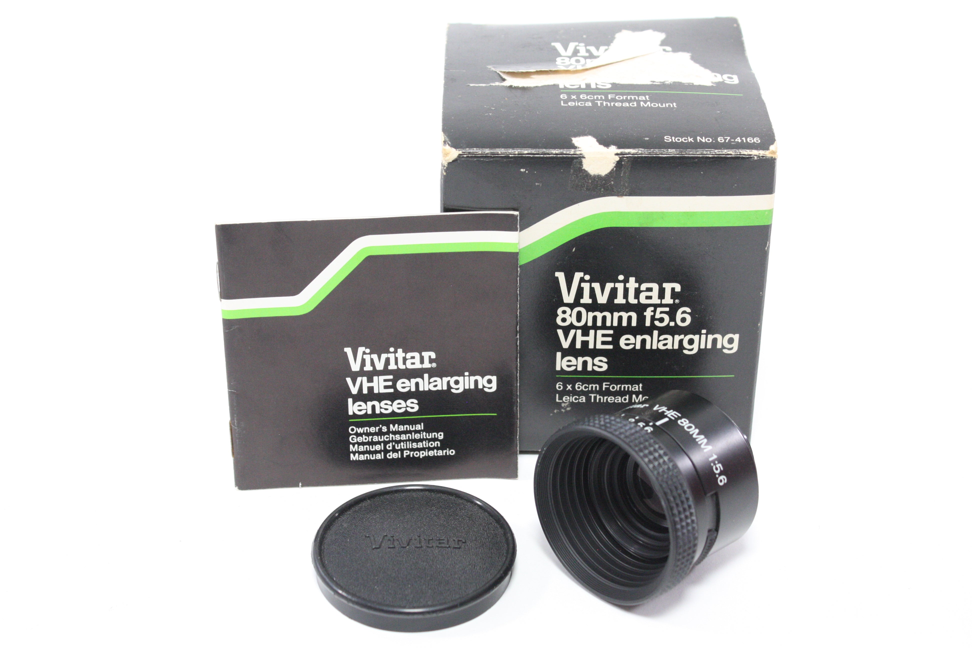 Vivitar 80mm f/5.6 VHE Enlarging Lens