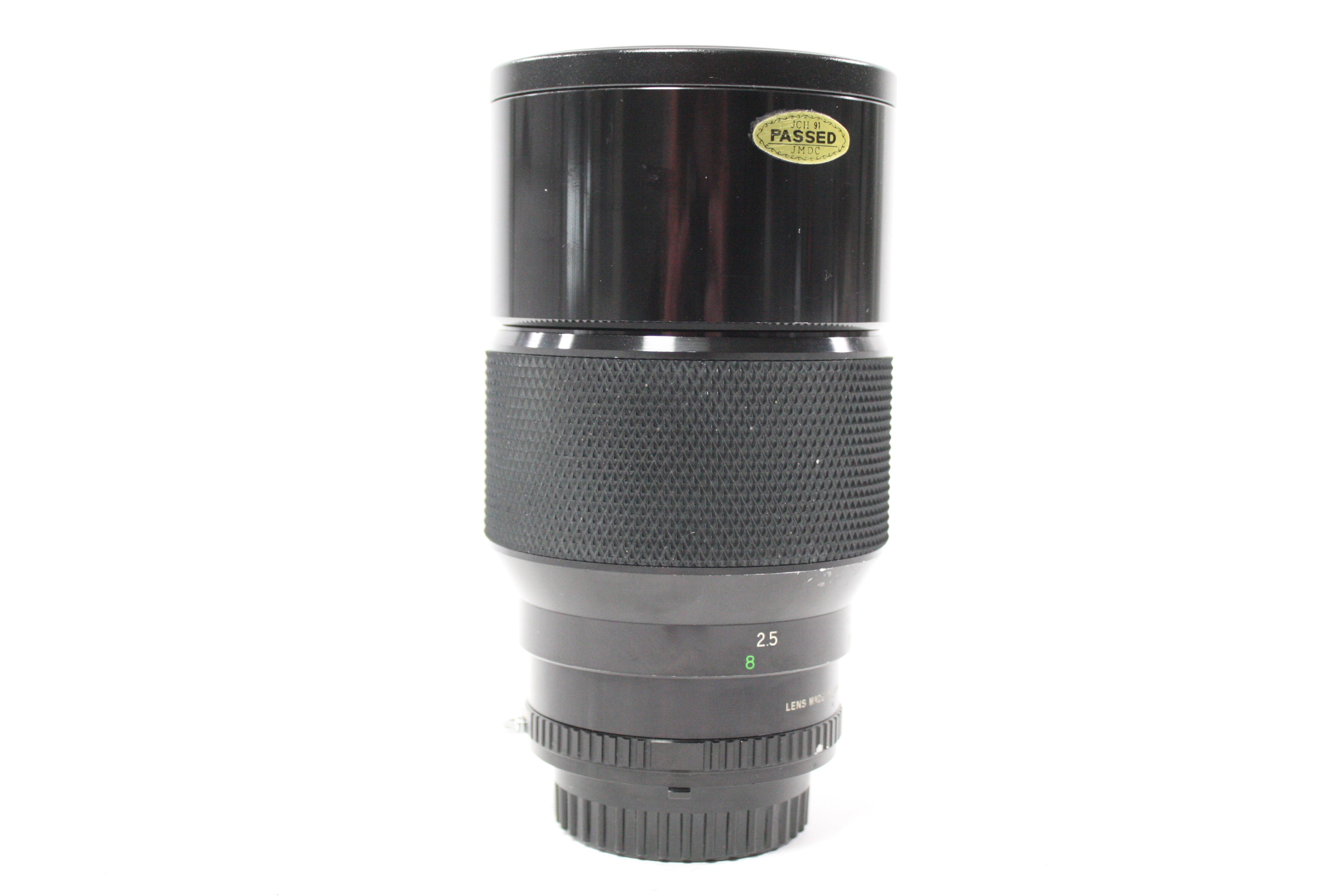 Soligor 200mm f/2.8 MC Tele-Auto Lens for Nikon F Mount