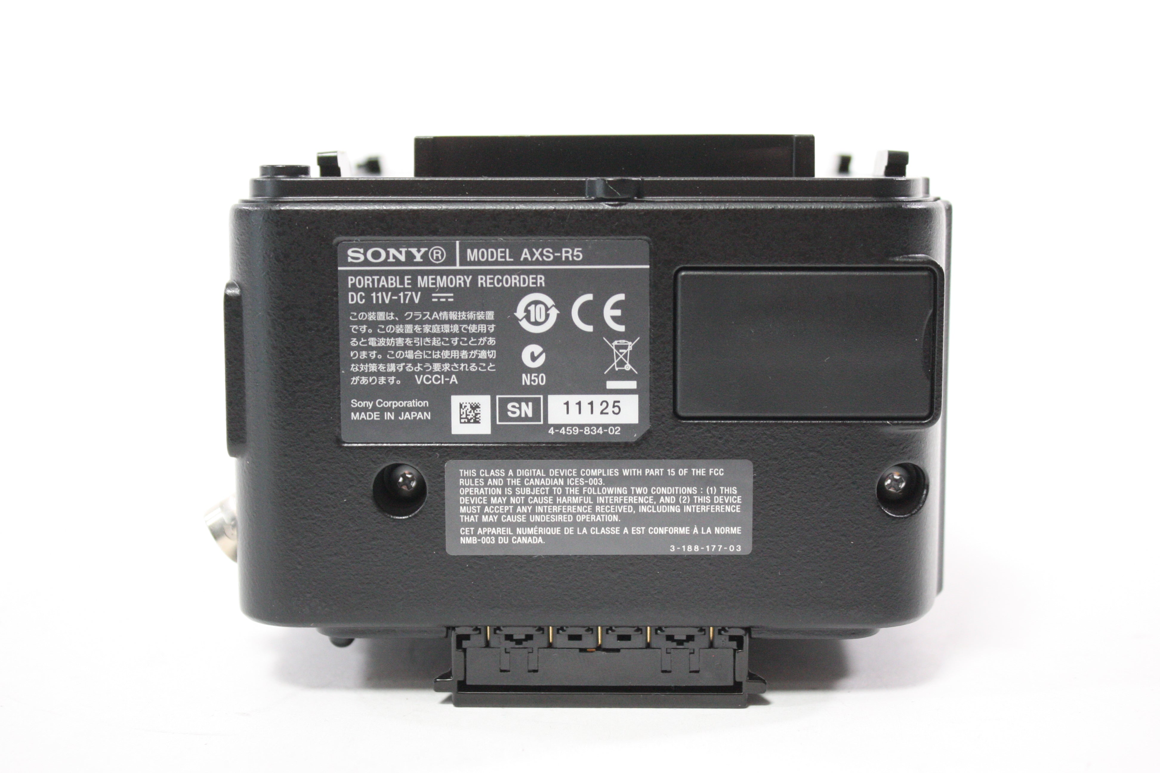 Sony AXS-R5 Portable Memory Recorder