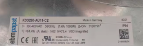 K3G280-AU11-C2 ebm papst  fan