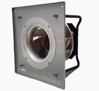 K3G310-RR05-H2 ebm papst  fan
