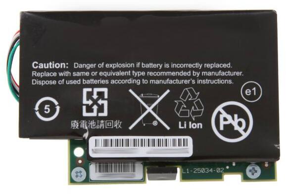 LSI MR LSIiBBU07 (LSI00161)  ROHS6 Backup Battery.