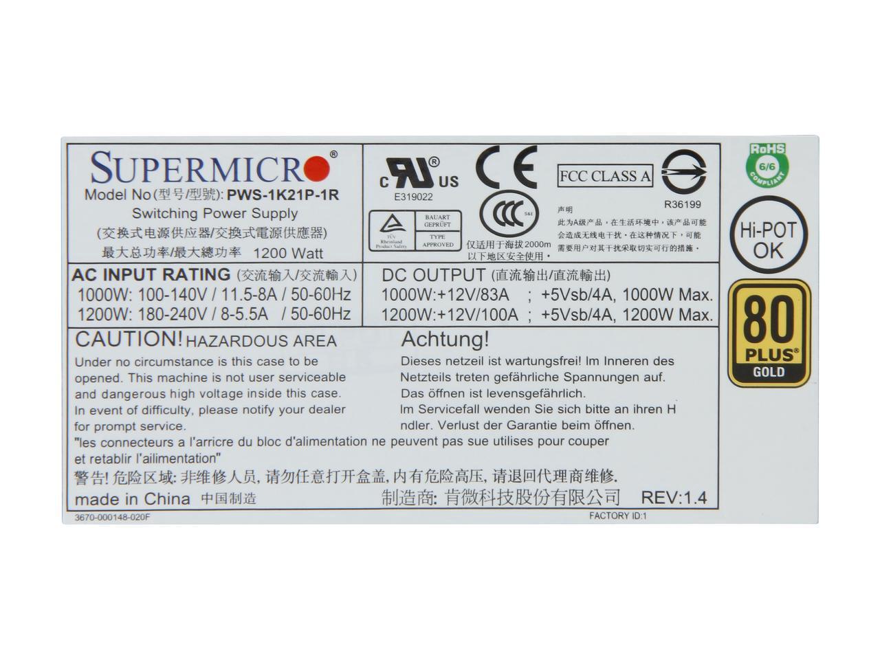 Supermicro 1200W Redundant AC Power Supply -  PWS-1K21P-1R.
