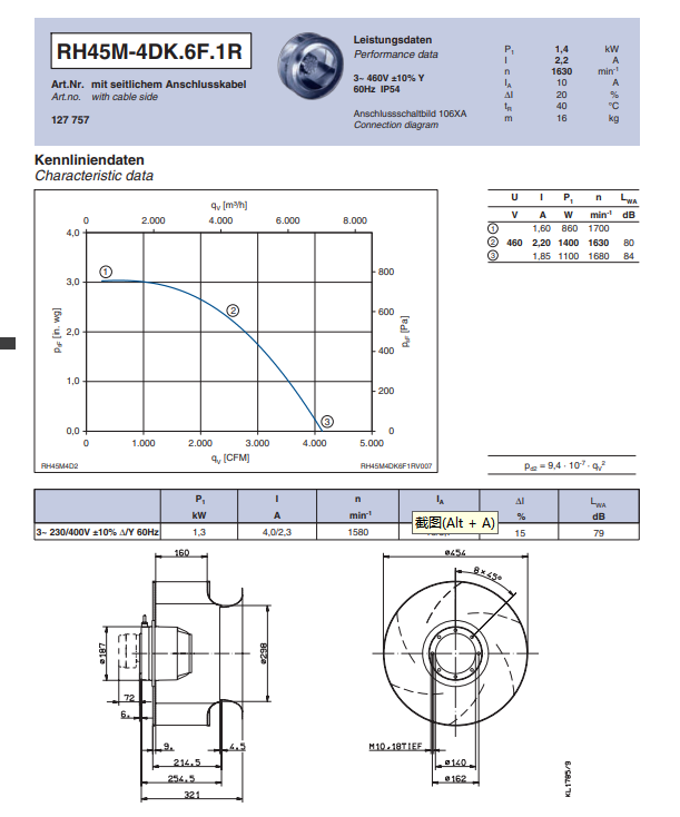 Brand new RH45M-4DK.6F.1R  ZIEHL-ABEGG centrifugal fan 1.4KW 2.2A